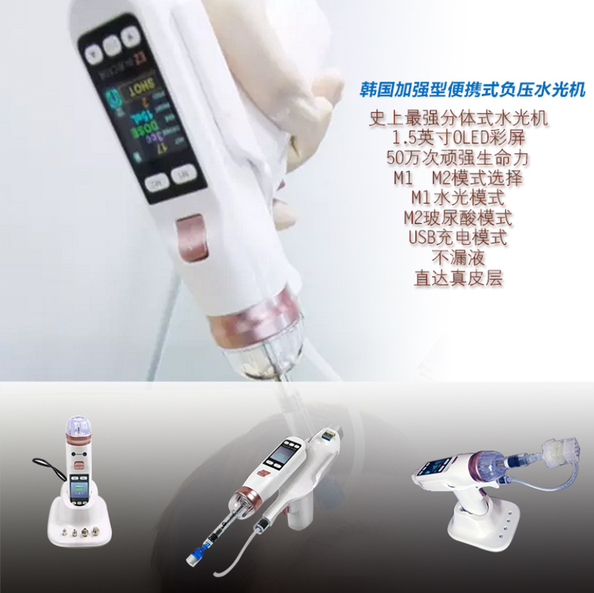 Health Wellness - Горячая распродажа: Вакуумный пистолет EZ Gun